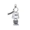 Charlie Extrovert PVC Charm